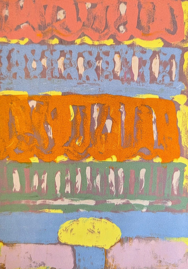 Postcard from Athens / ‘Pastel polykatoikia’ 2025